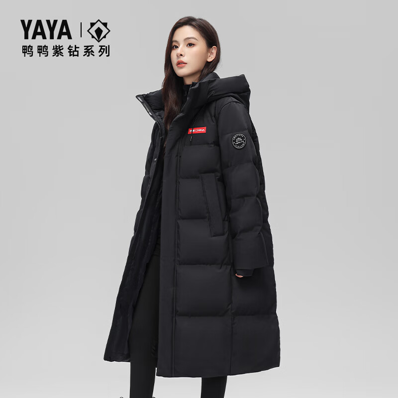 Yaya (YAYA) Wang Yibo same style long down jacket for men and women new winter new extreme cold thickened warm jacket New Year's shirt