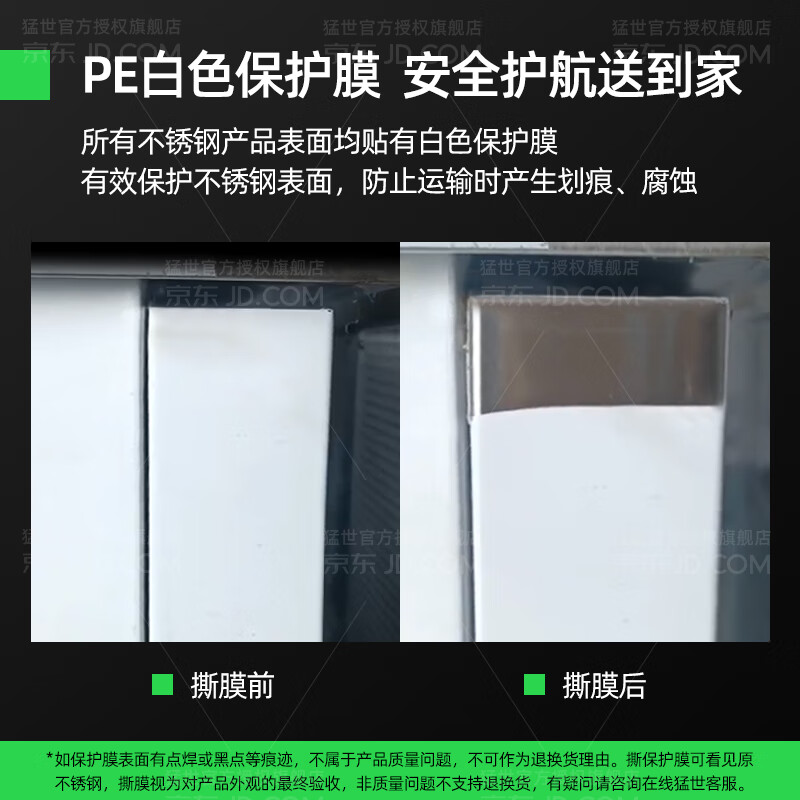 Mengshi Fructose Machine Milk Tea Shop Equipment Full Set Commercial Milk Tea Machine Fully Automatic Syrup Machine Special Taiwan Dosing Machine Water Bar Customized 110V Voltage 16 Grid丨Space Silver