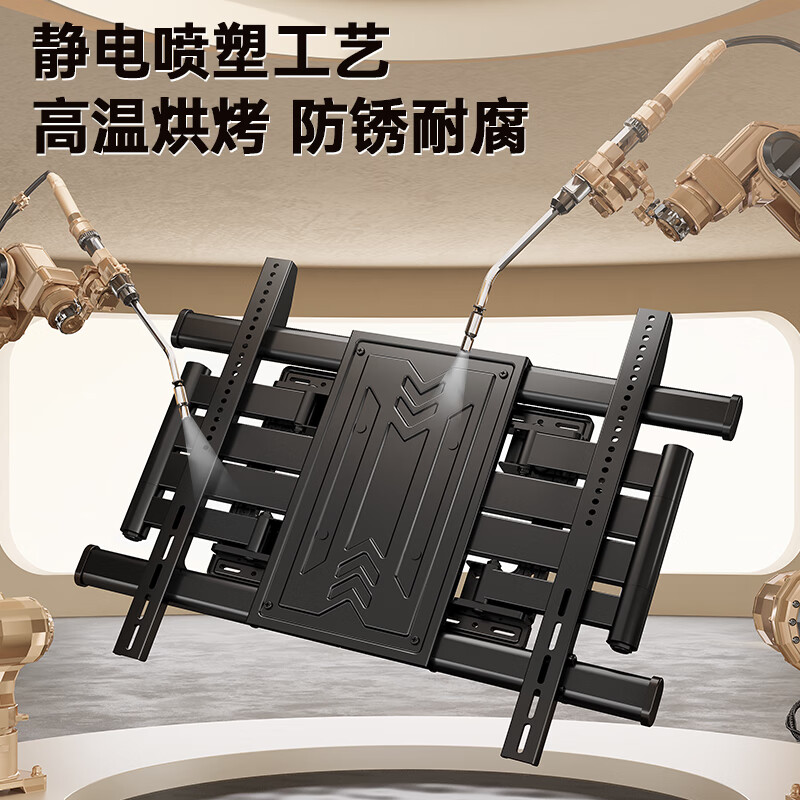 Behind the Scenes Hero 85-100-inch TV Mount Telescopic Rotating Folding Bracket 85/86/98/100 inches suitable for TCL Skyworth Hisense Xiaomi and other TV brackets