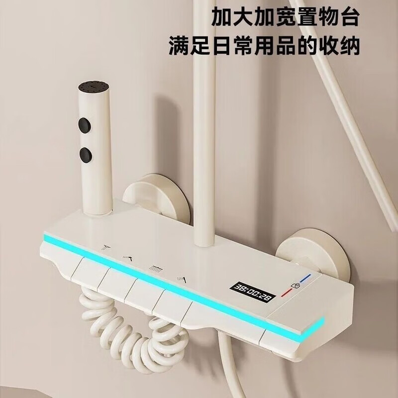 JOMOO New 2025 latest cream color all-copper shower head set digital display constant temperature bathroom home piano supercharged shower head all copper gun gray four-speed piano key + hot and cold master on-site installation does not include old demolition default concealed installation