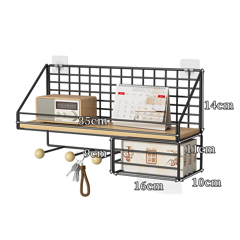 Anya punch-free wall storage rack living room wall bedroom bedside storage rack wall hanging partition router shelf
