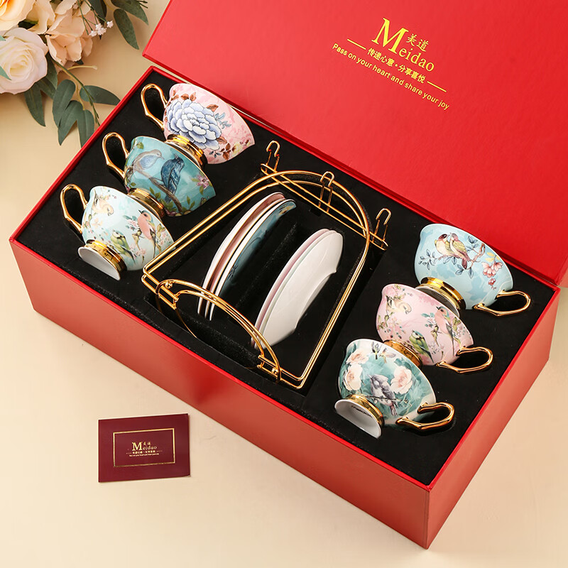 The Beauty of Forever Bone China Coffee Cup Set Gift Box Souvenir Afternoon Tea Cup for Wedding and Birthday Gift High-end 6 Cups and Saucers + Pink Bird 3-Character Pot - Red Gift Box Forever