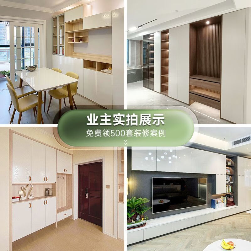 Sophia wardrobe customization modern minimalist style bedroom wardrobe cloakroom whole house cabinet customization package 19800 sincere customization fee Consult customer service to obtain design drawings