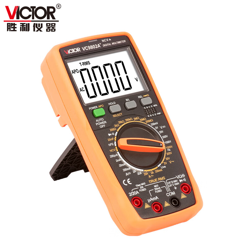 Victory Instrument (VICTOR) high-precision digital multimeter household multimeter electrician live wire judgment large capacitor VC9802A+
