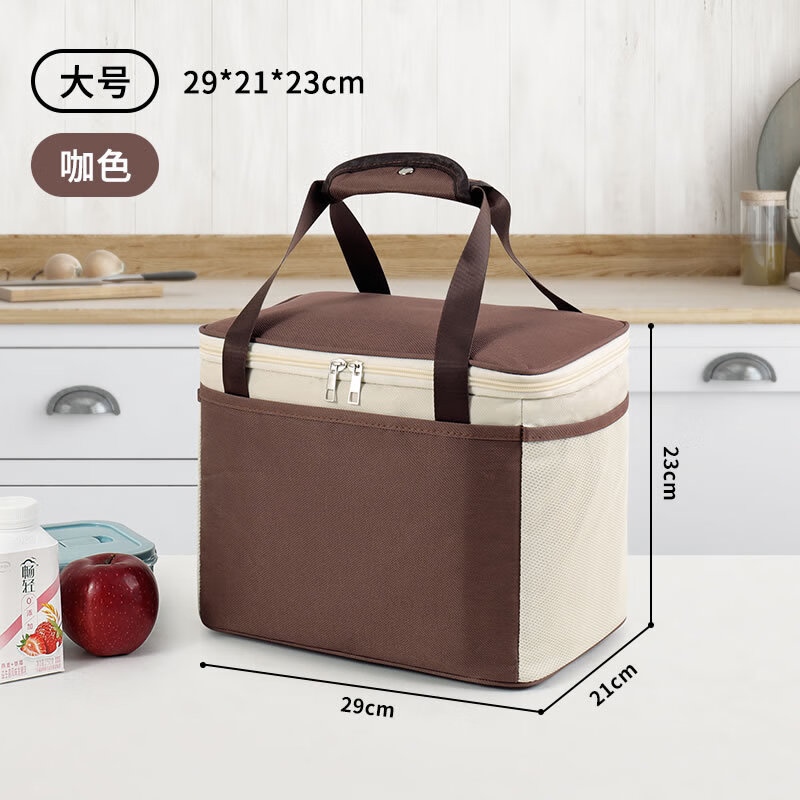 Leo Bailey Insulated Box Insulated Bag Lunch Box Handbag Lunch Box with Rice Aluminum Foil Thickened Waterproof Lunch Box Bag Black Large