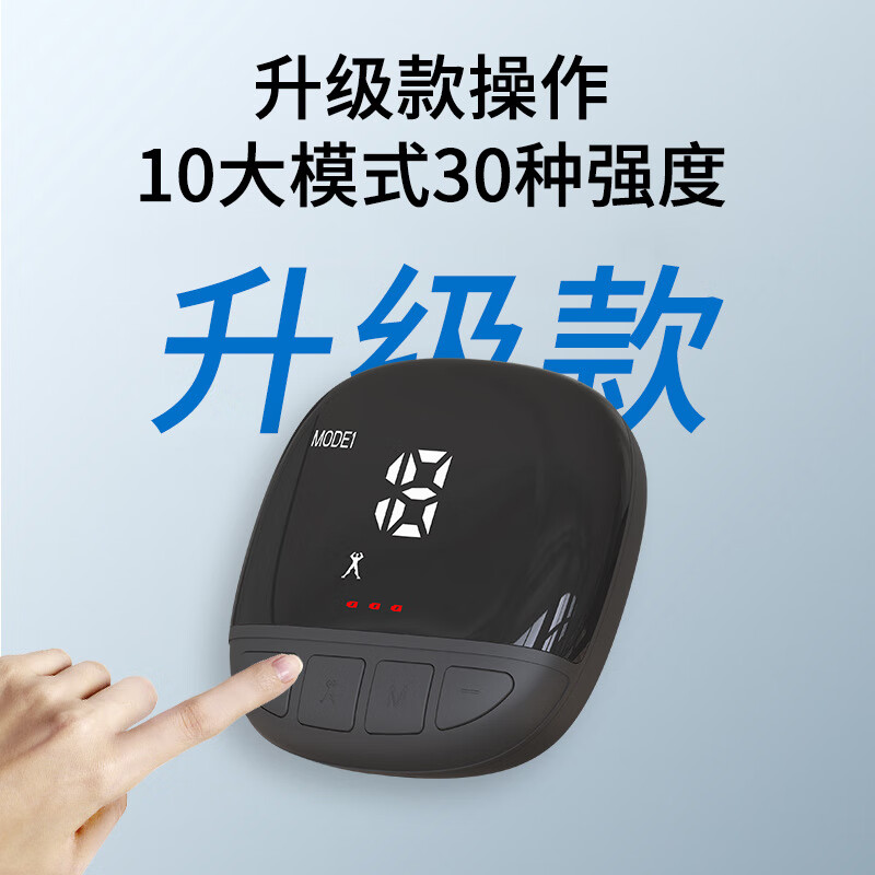 Menoqi metal sheet EMS abdominal muscle belt fitness equipment fat burning exerciser abdominal fitness equipment sports equipment card calorie blue-1 host + 1 arm W8