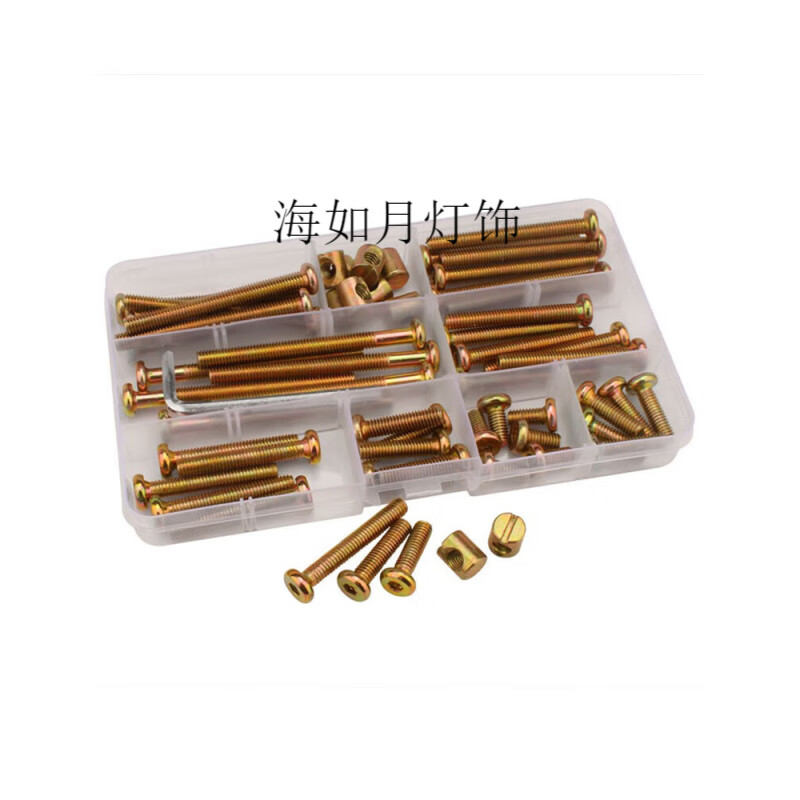 苏墨M6儿童床通用实木高低床婴儿床螺丝配件安装螺钉套装锤子螺母 M6内六角套盒 90婴儿床适