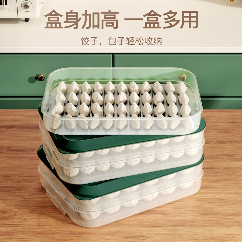 Bobenjia Dumpling Box Food Grade Refrigerator Freezer Box Home-Special Sealed Fresh-keeping Multi-layer Quick-frozen Wonton Dumpling Storage Box - Two-layer White