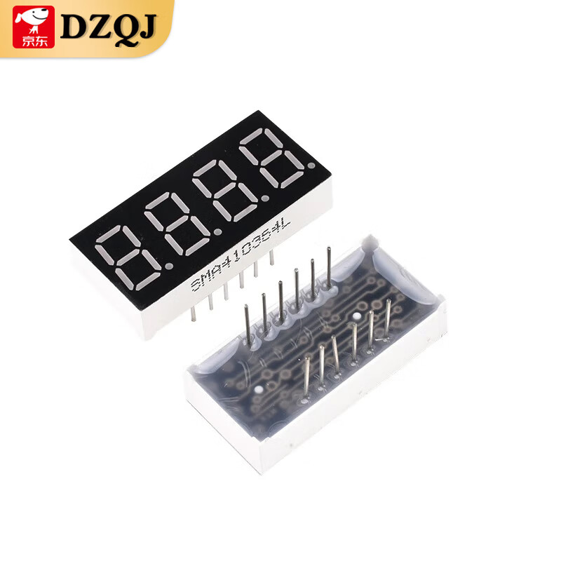 Digital tube 0.28/0.36/0.4/0.56/0.8 inches displays 2/3/4/6 digits in one, common Yin/Yang red, 0.28 inches, common Yin, 3 digits (2 pieces)