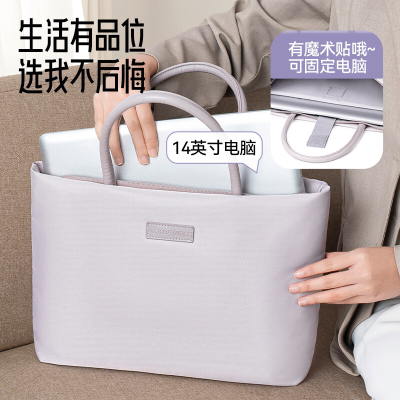 VICTORIATOURIST Laptop Bag Portable 14-inch Apple macbook Lenovo Huawei Girls High-Looking Briefcase