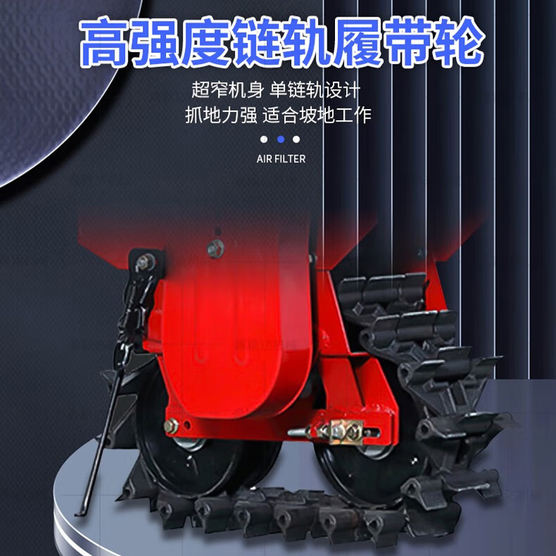 Crawler chain rail diesel micro-tiller trenching Red Bull loose soil farmland new mountain Little Red Bull plow 170 gasoline model + flip plow