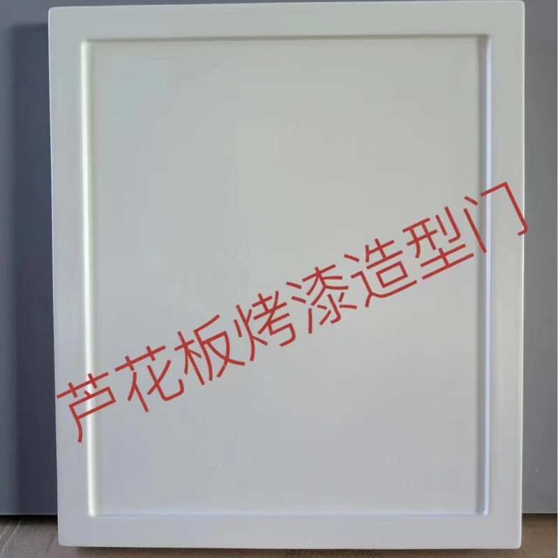 Kezitu customized French cabinet door reed panel painted cabinet door no need for straightener cream style white 300*200*18