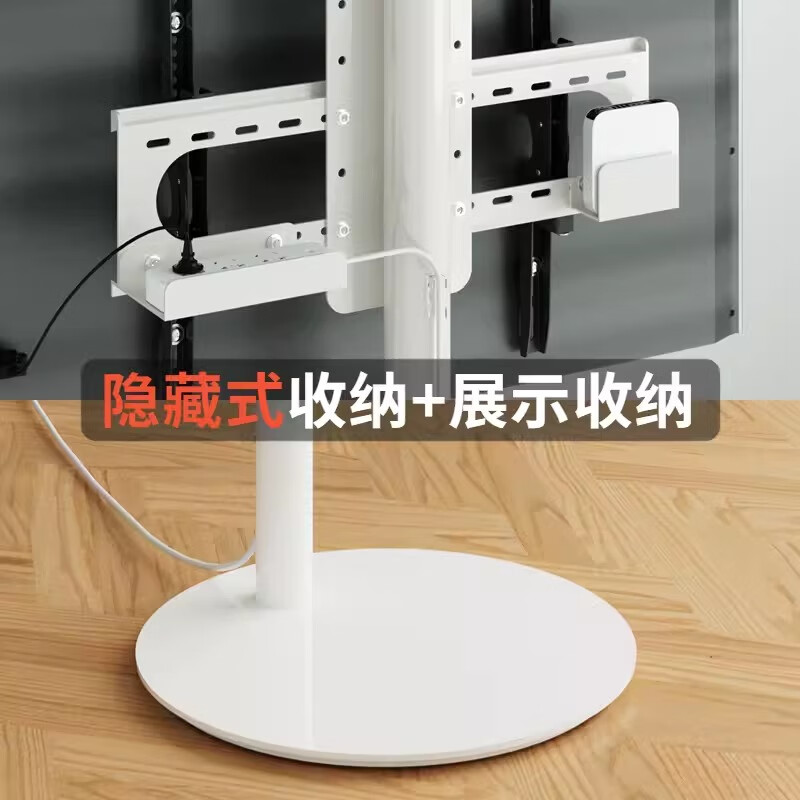 90% new Sencha TV mobile stand floor cart TV stand removable 40/50/55/65 inches, no punching required, removable, suitable for Xiaomi Skyworth Hisense TCL Sony TV