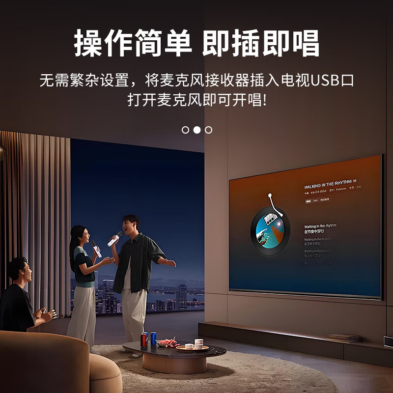 Yangsheng Wireless TV Microphone K Singing Sound Card Noise Reduction Microphone Singing Elderly Children Family KTV Suitable for TV Version Xiaomi TV Special Single Wheat Version