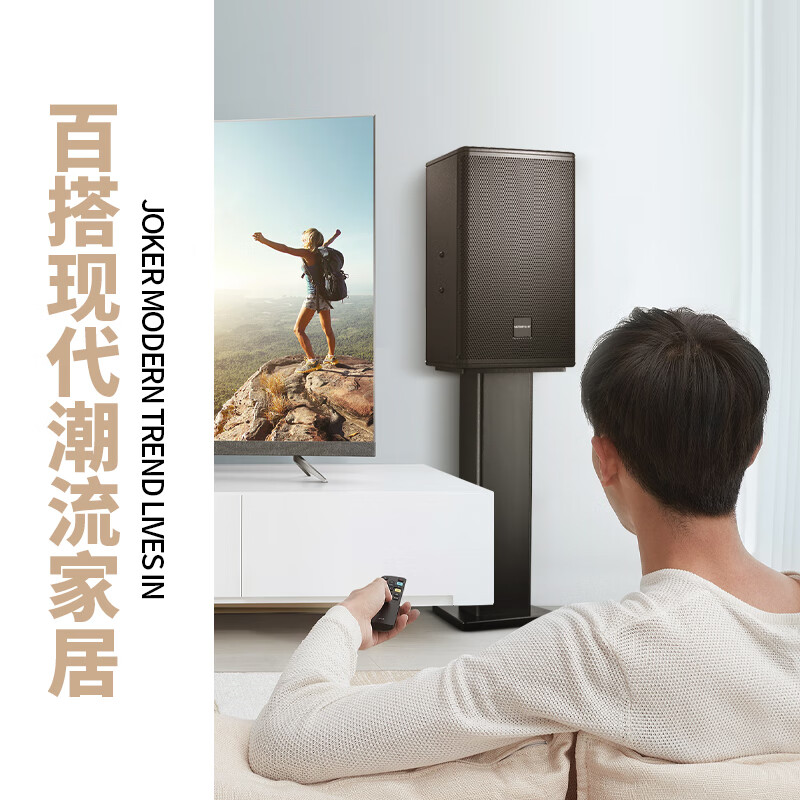 Midea professional speaker stand stage audio stand 10/12/15 inch audio stand JBL audio stand floor-standing yellow 100cm