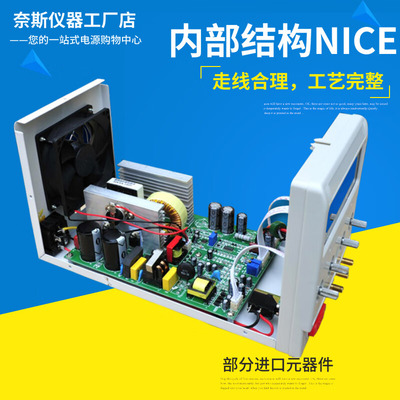 MAISHENG15V30V5A adjustable DC regulated power supply 100v3A 10a brush plating and burning machine god (MS3010DS) 0-30V0-10A four-digit display