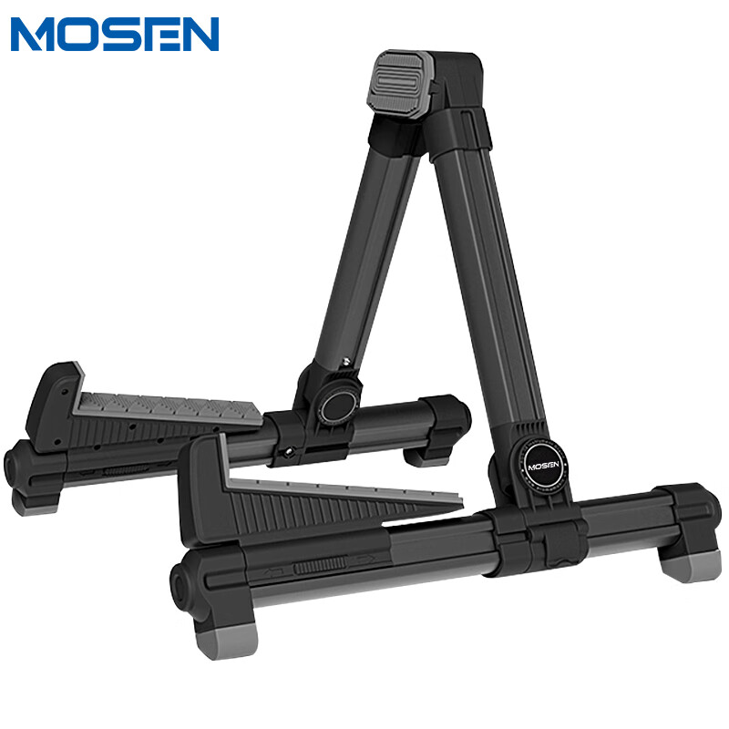 MOSEN MS-301 guitar stand, vertical folding thickened aluminum alloy guitar stand, universal guitar stand for musical instruments