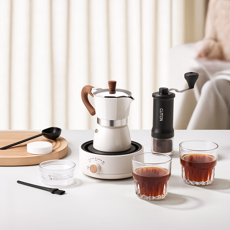 CLITON hand brewed coffee pot gift box set hand grinder coffee bean grinder portable coffee machine Italian Moka pot