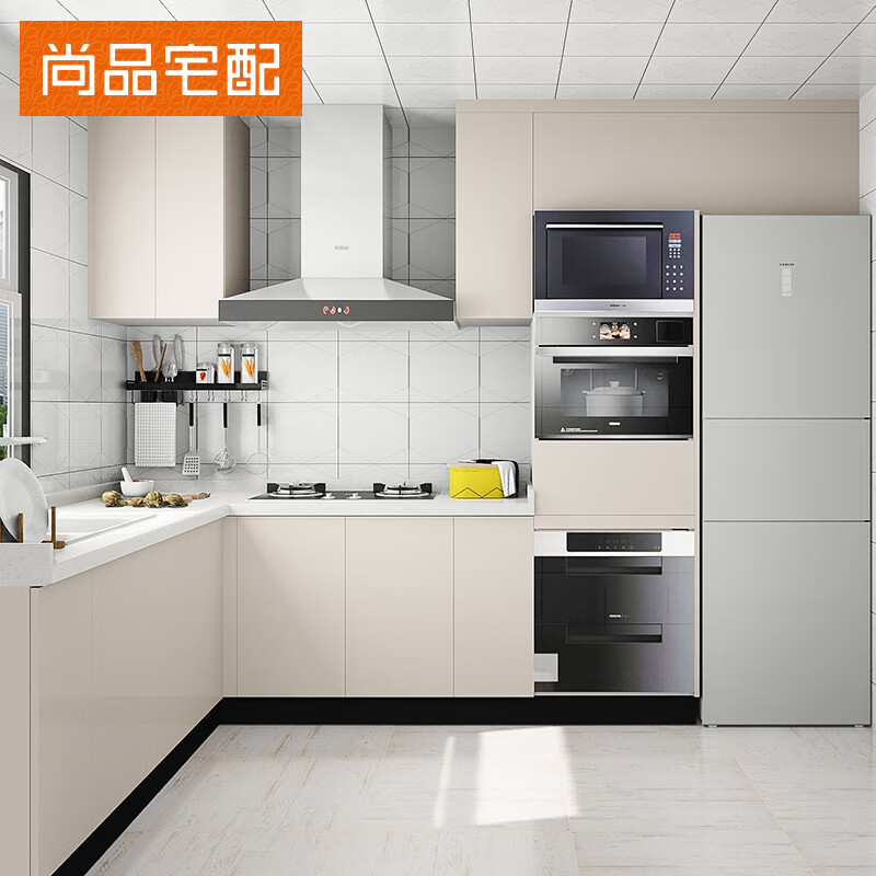 Kezhitu Shangpin Home Furnishing Kitchen Cabinet Customization Overall Small House Bingji Blue Island Cabinet Cabinet Assembly Home Decoration Customization Customized Gold (Subject to the Design Plan)
