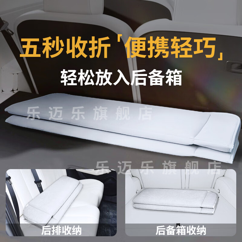 Dayu Honda Car Mattress CRV Accord Haoying Crown Road Civic Odyssey Special Car Rear Sleeping Mat Suitable for Gray - With Storage Bag Five-piece Set Official Original Honda Crown Road