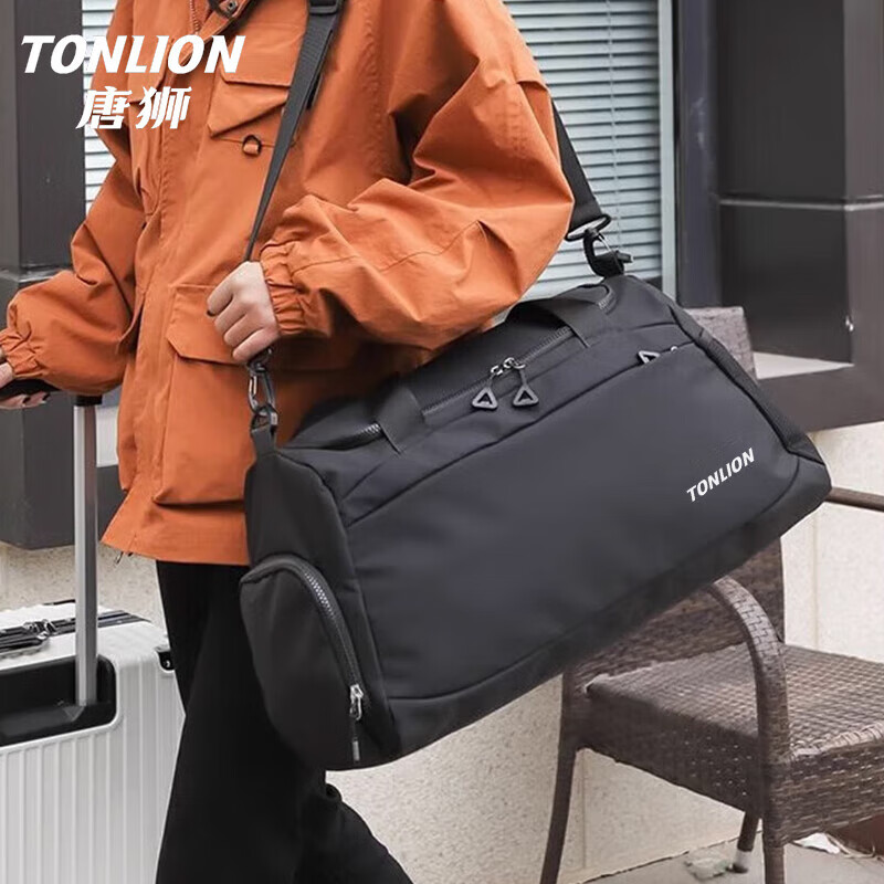 Tangshi shoulder bag, short-distance travel bag, large-capacity multi-functional luggage, sports crossbody bag, dry and wet separation business trip handbag
