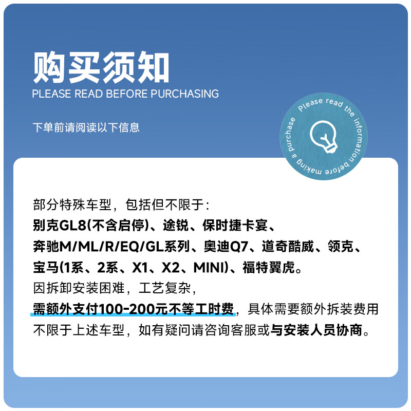 VARTA Jingdong car maintenance battery blue label series L2-400 trade-in home installation