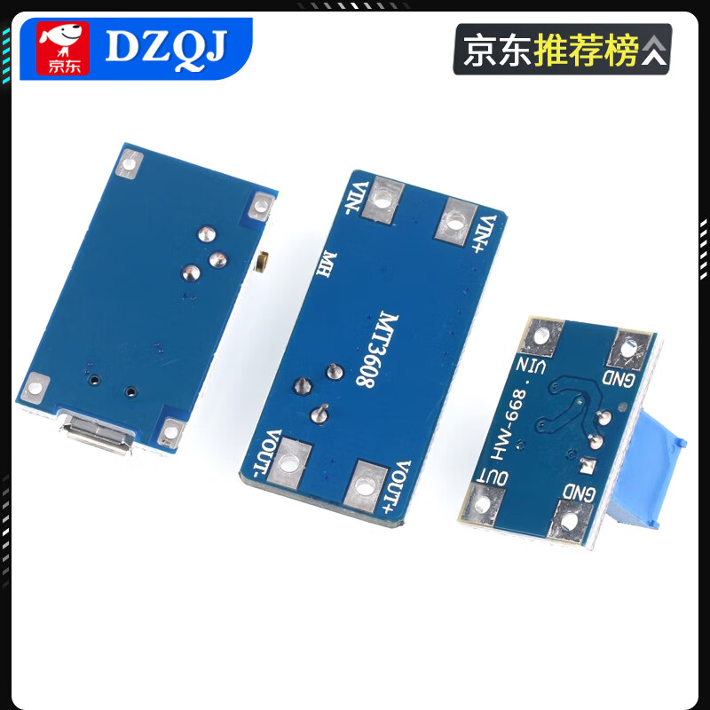 2a boost board DC-DC adjustable boost regulated power supply module mt3608 input 2-24V to 5/9/12/28V SX1308 adjustable boost module 2A (1 piece)