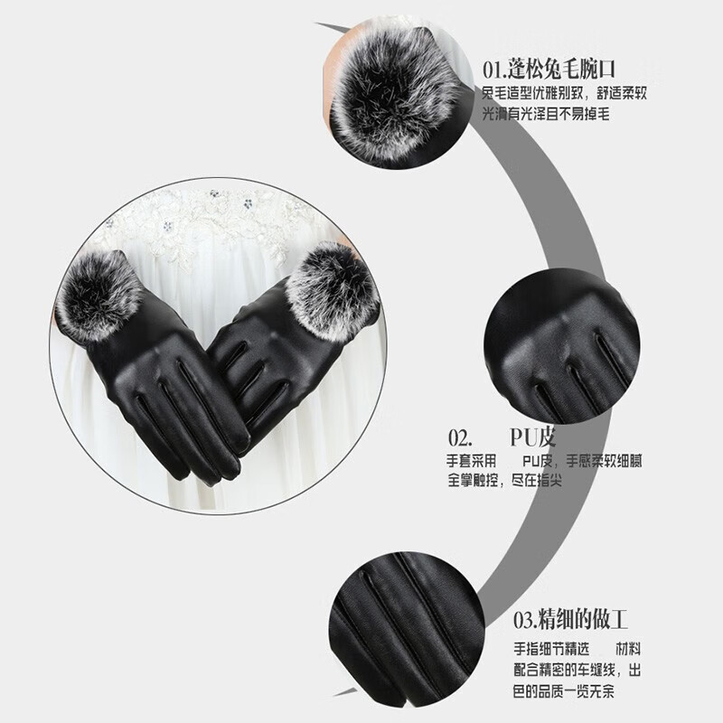 Adandyish Women's Cycling and Driving Touch Screen Gloves Velvet Anti-Slip Autumn and Winter Windproof Warm Gloves Women's Wool Ball PU Gloves