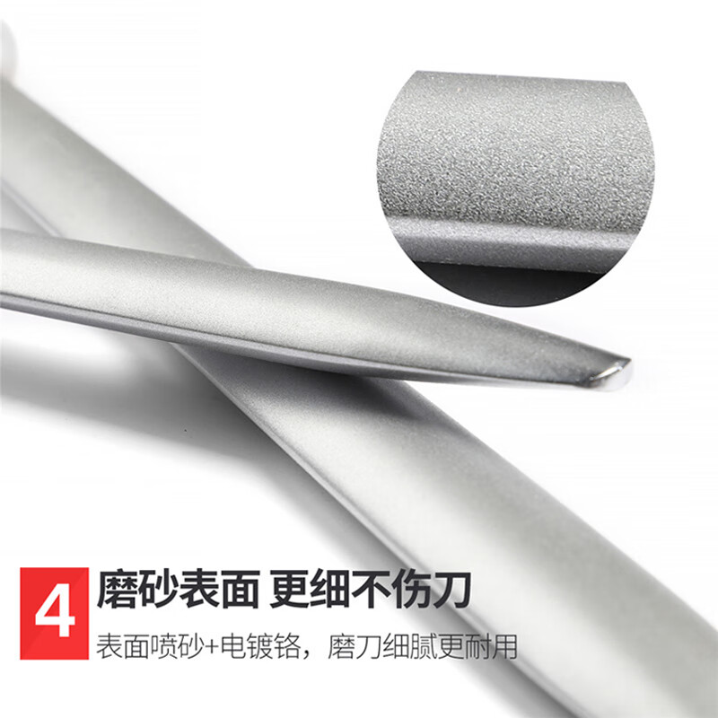 Imperial Famous Knife Sharpening Stick Express Sharpening Stick Stone Stick Home Durable Classic Emery Professional Ultra-Fine Grain Chef Special Sharpening Stick Golden Steel Grit Strong Sharpening Hard Knife