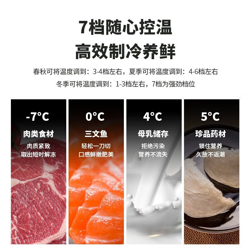 Chigo Small Refrigerator Double Door Small Refrigerator Household Small Refrigerator Double Door Refrigerator Dormitory Rental Office Refrigerator Freezer Mini Energy-Saving Refrigerator Our Shop Selects 78L Household Model First-Class Energy Efficiency Silver S168