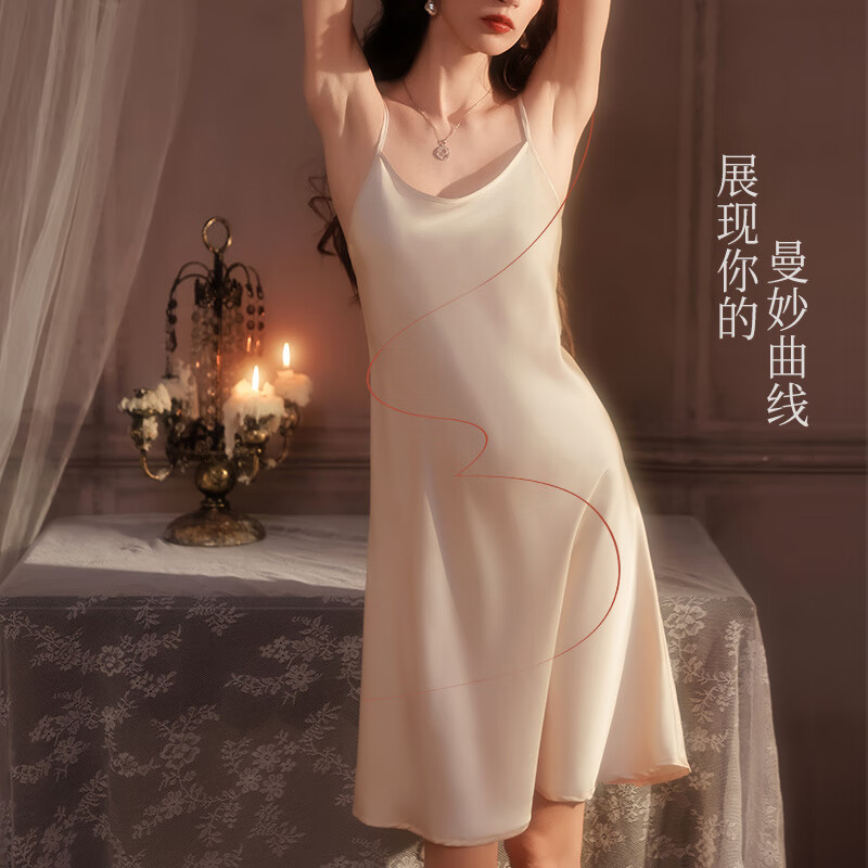 Urban beauty nightgown, female sexy suspender pajamas, high-grade satin imitation silk, pure lust style, comfortable and versatile, spring and summer champagne