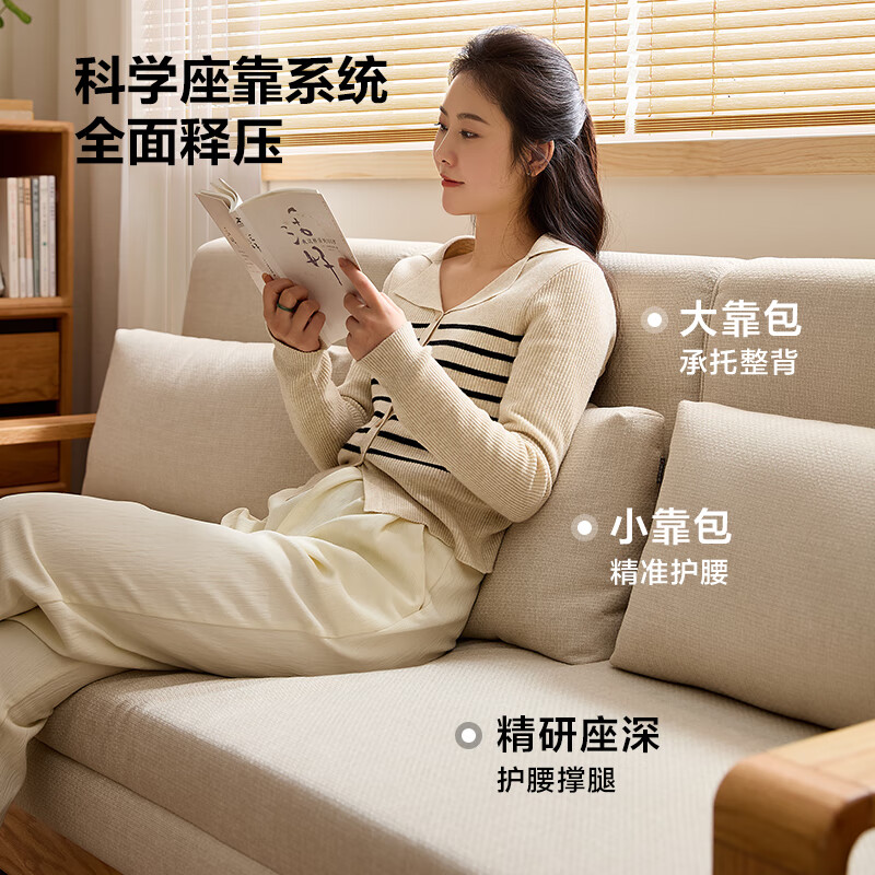 Quanyou Home Log Style Solid Wood Sofa Bed Dual-Use Multifunctional Sitting and Sleeping All-in-One Solid Wood Sofa Living Room Home Small Apartment