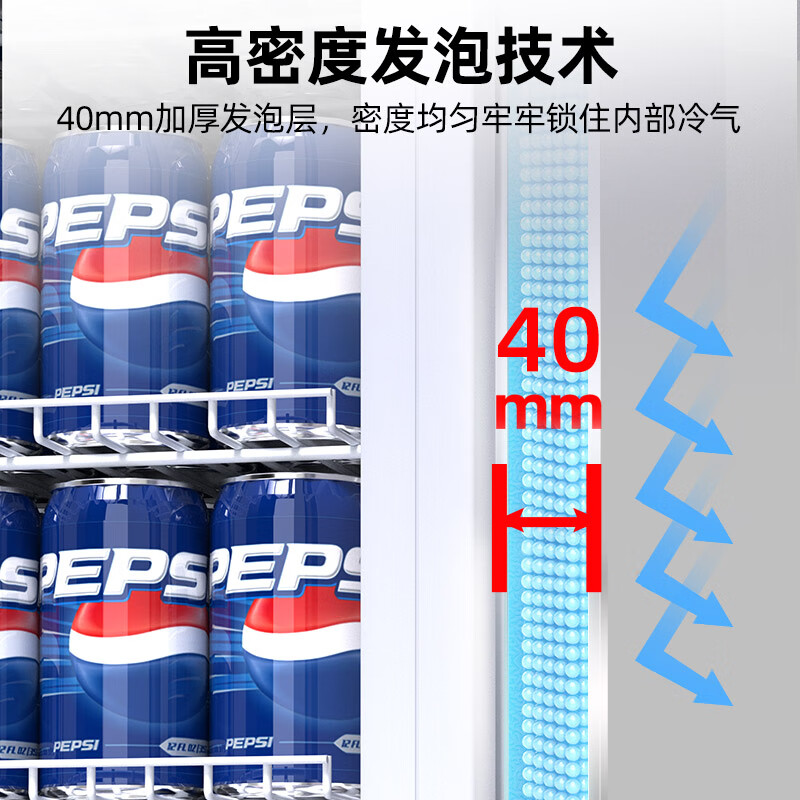 XINGX display cabinet refrigerated fresh cabinet air-cooled defrost beverage cabinet single-door vertical freezer direct-cooled refrigerator commercial food sample retention supermarket convenience store vegetable and fruit beer water cabinet air-cooled defrost level 1 energy efficiency 228 liters LSC-235C