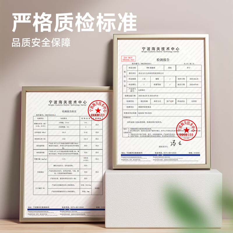 Li Ning elastic band rehabilitation training leg tension band ankle Achilles tendon stretching recovery fitness strength training equipment 15 pounds