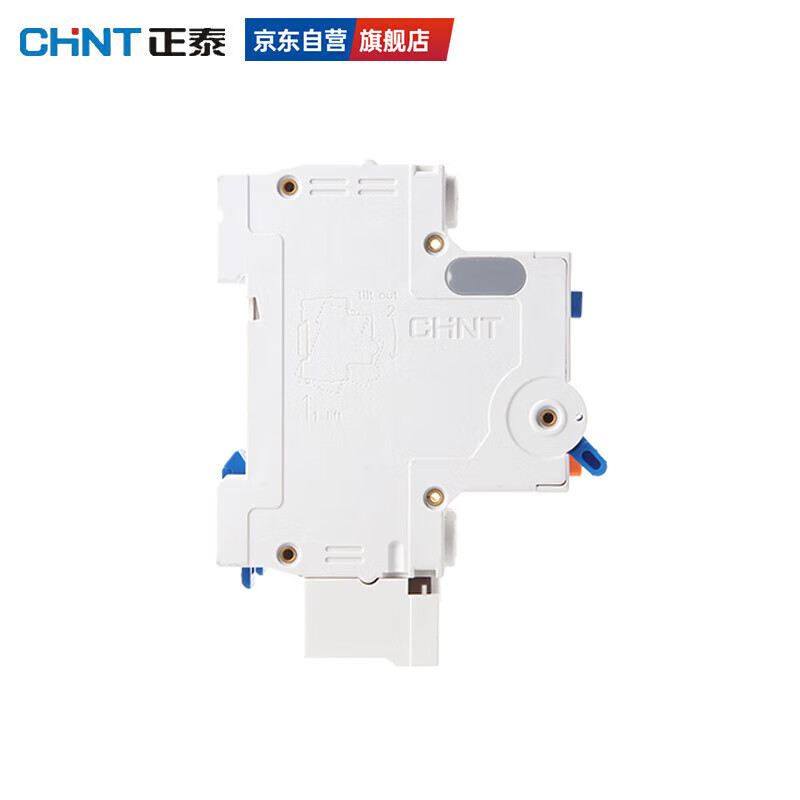 Chint (CHNT) leakage protection air circuit breaker NXBLE-63-3P+N-C63 leakage protection air switch 63A