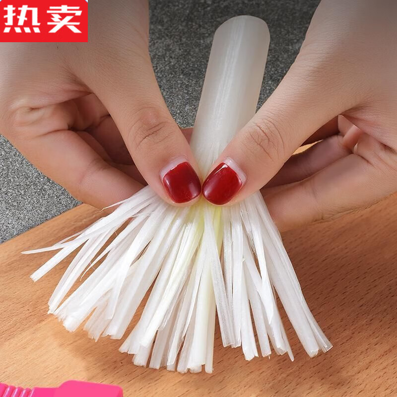Tuojin German imported high-quality stainless steel household multifunctional onion shredding artifact scriber knife for shredding green onions and celery buy 1 get 3 free onion cutting knife + 3 dumpling spoons