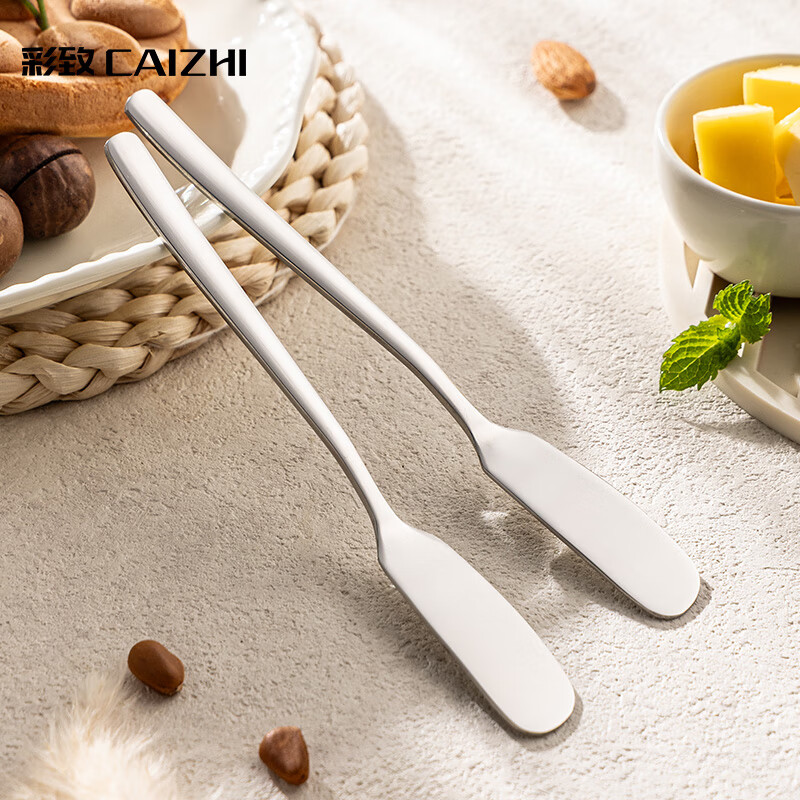 CAIZHI 304 stainless steel butter knife, cheese knife, cheese knife, jam knife 2 pieces CZ6659