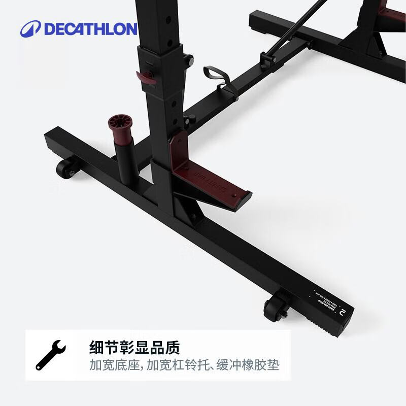 DECATHLON horizontal bar indoor household foldable punch-free barbell rack pull-up device horizontal bar EYB2 new barbell rack (foldable, barbell not included)