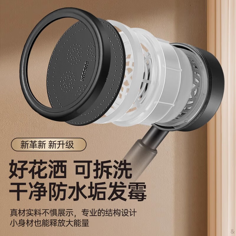 Dee's (CEYOL) 304 stainless steel twin-turbo shower head super pressure large water output bathroom shower shower anti-fall silver | 304 single nozzle + 2 meters explosion-proof pipe