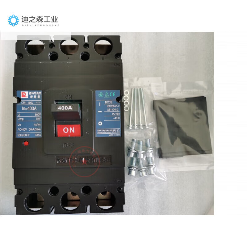 Changshu Switch Factory CM3-400L/3300400A315ACM3 molded case circuit breaker air switch leakage protection 315A 3P