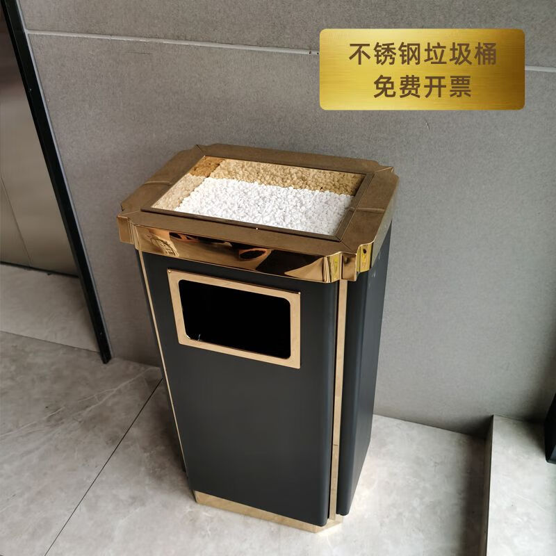Hotel ashtray lobby stainless steel trash can vertical smoke extinguisher living room large with cover round square titanium four water chestnuts