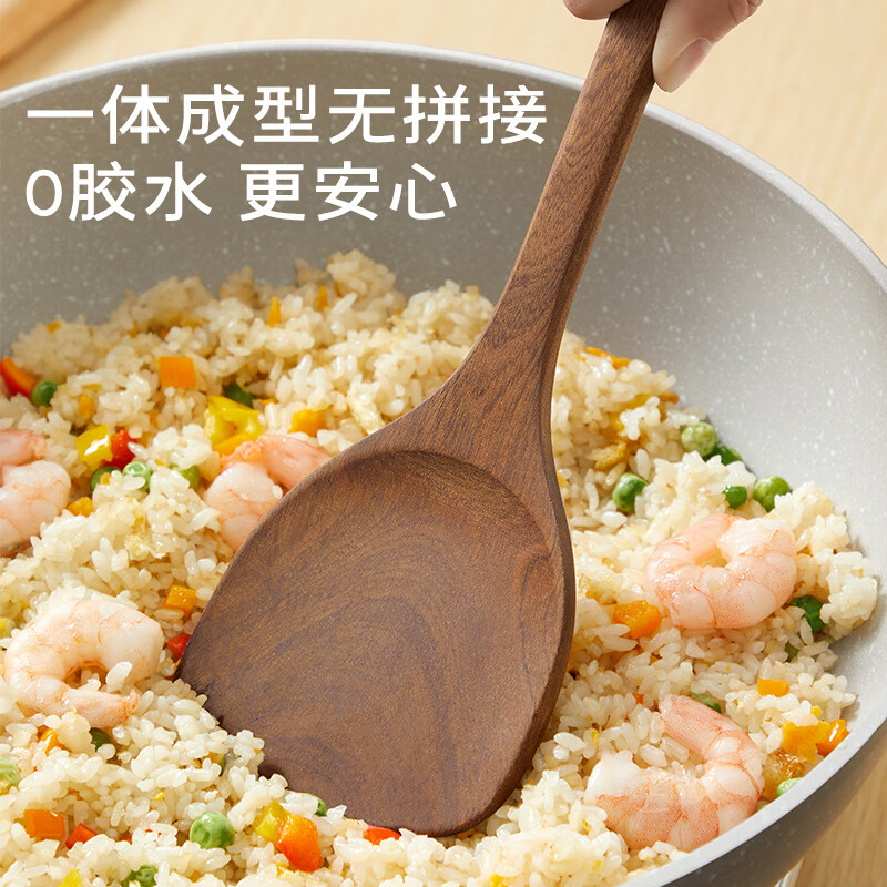 Wang Mazi imported ebony rice spoon rice cooker rice spoon natural paint-free and wax-free food-grade kitchen non-stick rice shovel