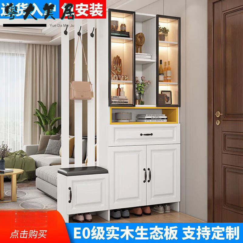 Guangdong Mercure 2026 new European style solid wood entrance hall cabinet simple modern multi-functional shoe cabinet and wine cabinet integrated storage delivery home package installation stool on the right white 40*30*200 with door style