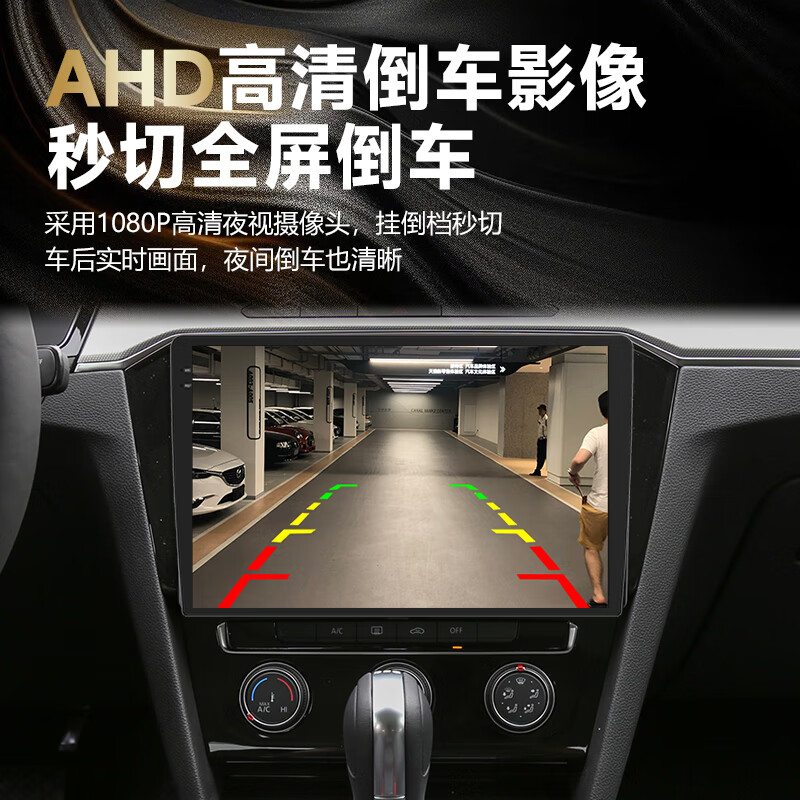 Iron General 151617 old Toyota Camry seventh-generation semi-Android car navigation central control display large-screen navigator enjoys 8-core full lamination screen package installation 8+256G+ mobile phone interconnection large-screen host