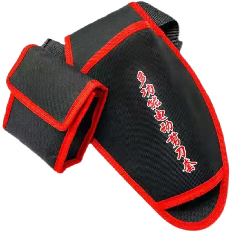 Sagawa Yoshi Electric Scissors Bag Electric Scissors Bag Pruning Tool Bag Fruit Tree Scissors Waist Bag Garden Gardening Picture Price Product Tool Bag Pruning