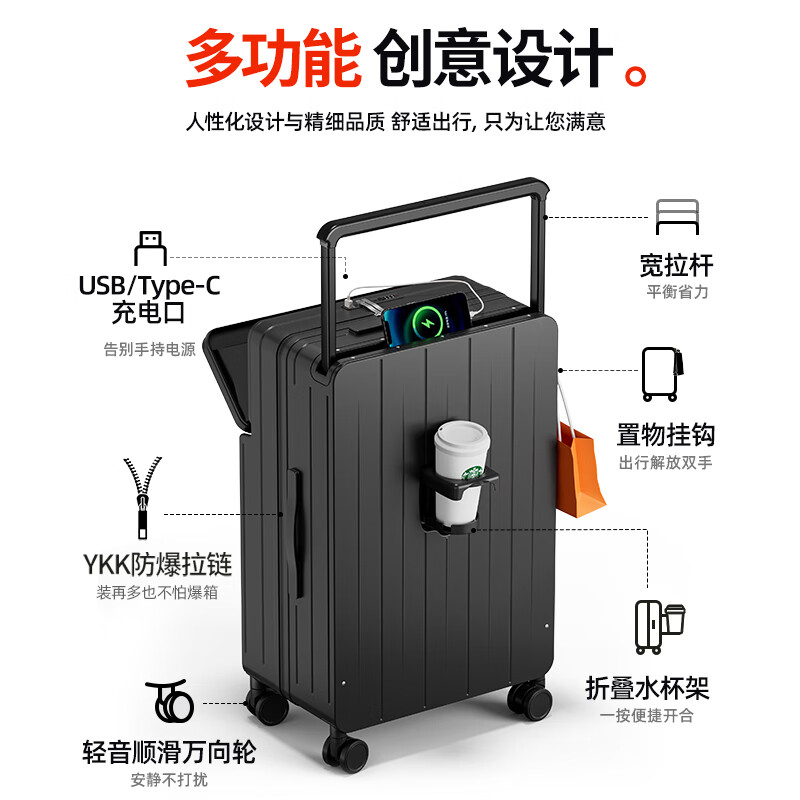 DTA suitcase trolley case women's front opening multi-functional wide trolley suitcase password leather suitcase male black 20 inches