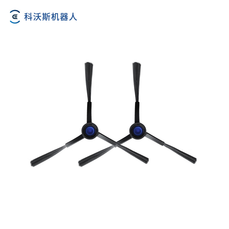 ECOVACS accessories 2 single-sided brushes - black (applicable models only X2S, X5 series) accessories