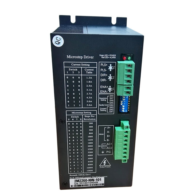 Yue Changsheng 2DM2260 high voltage 110 stepper motor driver 2M2260 AC 220v three extension 2dm2280 universal model 2DM2280 (5-24V pulse 20NM or more 110/