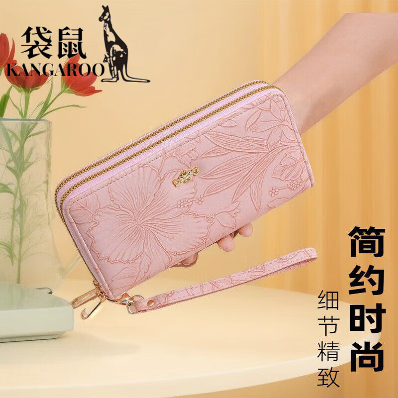 Kangaroo (KANGAROO) Wallet Women's Chinese Valentine's Day Wallet Fashion Long Large Capacity Clutch High-end Feeling Good Quality Long Wallet Khaki