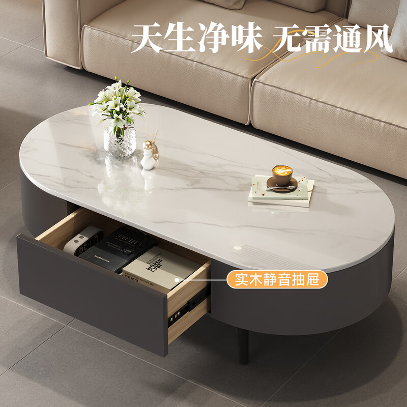 Small craftsman material slate coffee table living room household small apartment simple floor-standing tea table internet celebrity high-end oval coffee table 120 gray